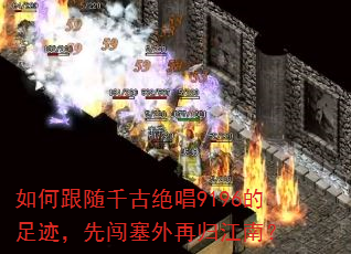 ��θ���ǧ�ž���9196���㼣���ȴ������ٹ齭�ϣ�