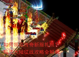 �����ȡ�����·�������귨��½��ս����ȫ����