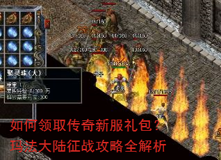 �����ȡ�����·�������귨��½��ս����ȫ����
