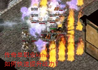���浥ְҵkehu��ο�������ս����