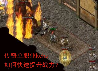 ���浥ְҵkehu��ο�������ս����
