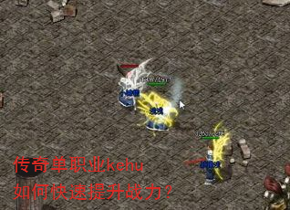 ���浥ְҵkehu��ο�������ս����