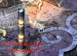 ���ͻ�Ƶ�;�۷壬�ɾʹ����ҵ��