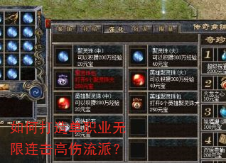 ��δ��쵥ְҵ���������������ɣ�