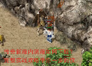 �����·��ڲ��������أ�����ʵս���Դ���һ����λ