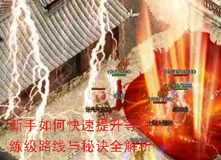 ������ο��������ȼ�������·�����ؾ�ȫ����