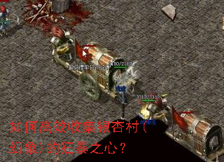��θ�Ч�ռ����Ӵ�(����)�Ŀ�֮�ģ�