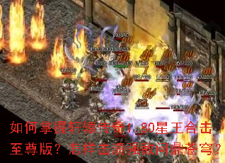 ���������ԯ����1.80�����ϻ�����棿��������ǿ���ʶ���񷣿