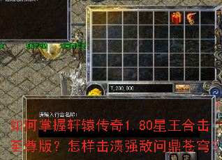 ���������ԯ����1.80�����ϻ�����棿��������ǿ���ʶ���񷣿
