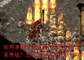���������ԯ����1.80�����ϻ�����棿��������ǿ���ʶ���񷣿