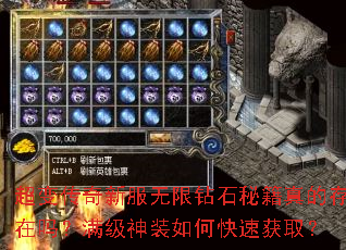 ���䴫���·�������ʯ�ؼ���Ĵ�����������װ��ο��ٻ�ȡ��