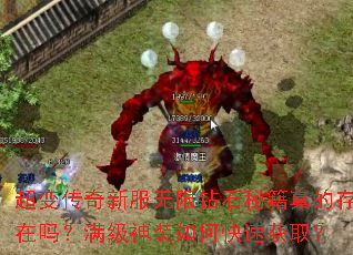���䴫���·�������ʯ�ؼ���Ĵ�����������װ��ο��ٻ�ȡ��