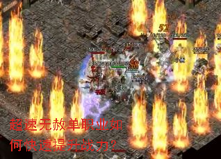 �������ⵥְҵ��ο�������ս����