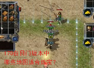170�����Ű汾����Щ��ͼ�ʺ�������