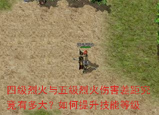 �ļ��һ����弶�һ��˺���྿���ж������������ܵȼ�