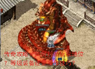 ���湥�ԣ�����ж���ҵ�λ���ȼ�װ�����ǲ������ɣ�
