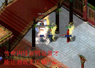 �����ڹ�������ò�������Ϸ��������