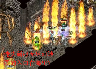 ��ʧ�·��޾��ӵ�ͼ����������