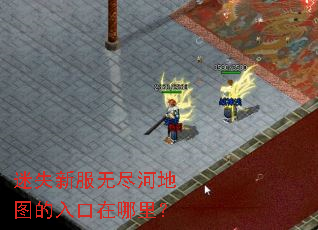 ��ʧ�·��޾��ӵ�ͼ����������