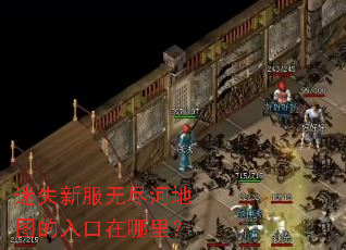 ��ʧ�·��޾��ӵ�ͼ����������