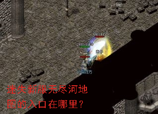 ��ʧ�·��޾��ӵ�ͼ����������