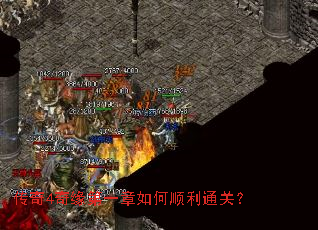 ����4��Ե��һ�����˳��ͨ�أ�
