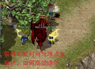 ����ˢ��ʱ����ص�ȫ��������θ�Ч���أ�