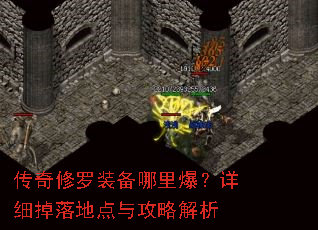 ��������װ�����ﱬ����ϸ����ص��빥�Խ���