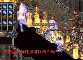 ��������������׬Ǯ������