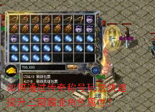 ���ͨ������ƺ��淨��������������ҵ��ɫ���ԣ�
