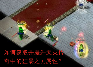 ��λ�ȡ���������ִ����еĿ�֮�����ԣ�