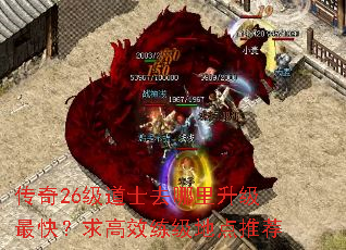 ����26����ʿȥ����������죿���Ч�����ص��Ƽ�