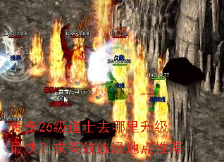 ����26����ʿȥ����������죿���Ч�����ص��Ƽ�