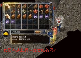 ����PK��ʤ��һ���������