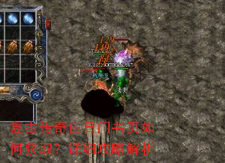 ���Ŵ����������ҳ��λ�ȡ����ϸ���Խ���