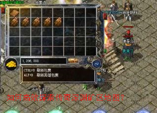 ��θ�Ч̽��������Ԩ������ͼ��