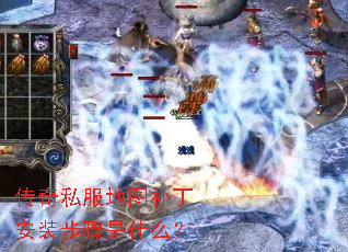 ����˽����ͼ������װ������ʲô��