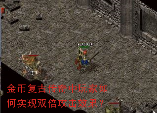 ��Ҹ��Ŵ�����������ʵ��˫������Ч����