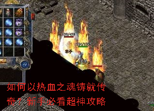 �������Ѫ֮�����ʹ��棿���ֱؿ�������