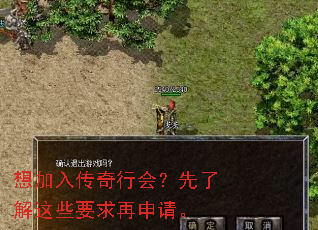����봫���л᣿���˽���ЩҪ�������롣