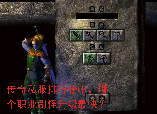 ����˽�����а��У��ĸ�ְҵˢ��������죿