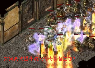 ��θ�Ч������紫��װ���Ǽ���