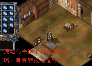 ԭʼ�����ʿ�ؽ�ѡ���ԣ������ؽ����ʺ��㣿