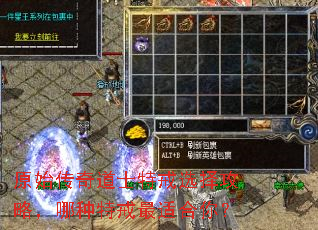 ԭʼ�����ʿ�ؽ�ѡ���ԣ������ؽ����ʺ��㣿