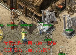 �����Ŷ�������ʿ���ʵ�ָ�Ч��Ѫ�ӷ�����