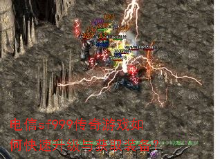 ����sf999������Ϸ��ο����������ȡװ����