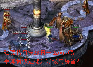 ��䴫��˽����һ��cqsf������ο��������ȼ���װ����