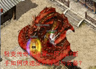 ��䴫��˽����һ��cqsf������ο��������ȼ���װ����