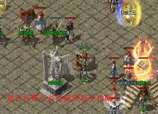 ���Ŵ�������ѫ�»�ȡȫ���ԣ�