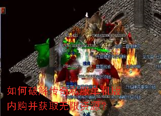����ƽ⴫��˽���������ڹ�����ȡ������Դ��